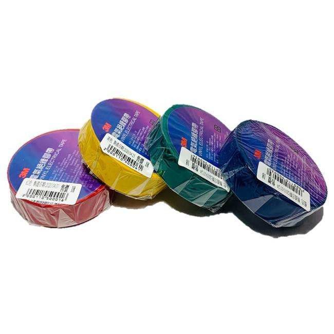Trắng Trắng 3M21S-BK PVC 0.13mm*19mm*18m e băng vinyl điện21S-BK PVC 0.13mm*19mm*18m e băng vinyl điện