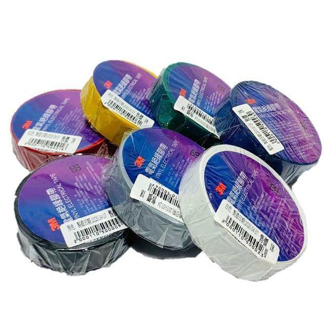 Trắng Trắng 3M21S-BK PVC 0.13mm*19mm*18m e băng vinyl điện21S-BK PVC 0.13mm*19mm*18m e băng vinyl điện